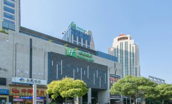 2. 홀리데이 인 상..