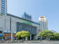 Holiday Inn Shanghai Songjiang Hotel in zona Shanghai Chedun Long-distance Passenger Transport Company