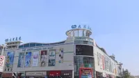 Tianxing Hotel Hotels near Shineway Frozen Fresh Meat (Xinhai Garden Northeast)