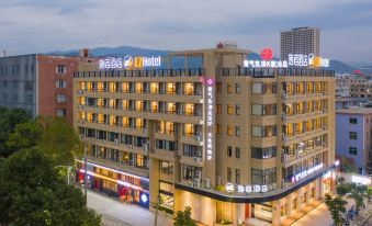 Yisu Hotel (Ninghai International Convention and Exhibition Center)
