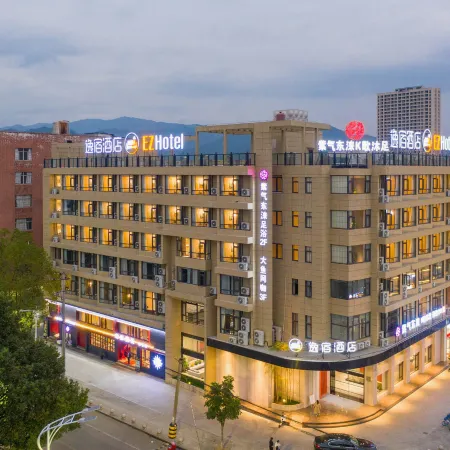 Yisu Hotel (Ninghai International Convention and Exhibition Center)
