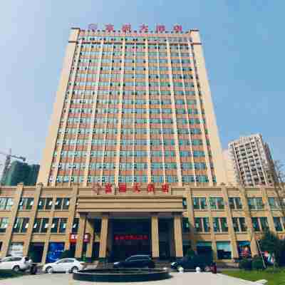 富順富麗ホテル Hotel Exterior