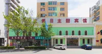 Tieling Changjiang Holiday Theme Hotel - 2 étoiles
