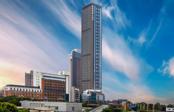 瑞頤大酒店（南昌滕王閣店）