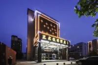 Yingbin Holiday Hotel Отели рядом с достопримечательностью «Хэнаньский институт животноводства и экономики (Колледж англ.)»