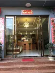 Yejin Inn - Bungalows
