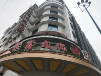 Shuangfeng Juxin Culture Hotel Hotels near Cai Hesen Memorial Hall (Northwest Gate)