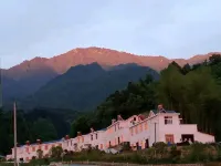 Huoshan Jiuxian Bieyuan Farm