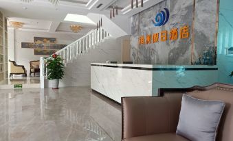 Debao Hailan Holiday Inn