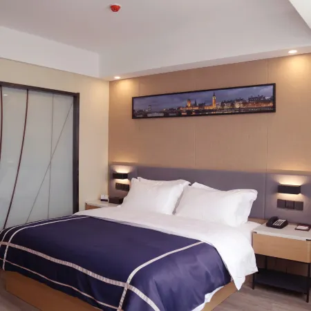 LANOU Hotel (Tongcheng Wangxi West Road)