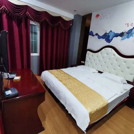 Kaijiang Shenghao Business Hotel