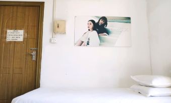 Foshan Shunxin Apartment