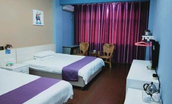 Yueke Express Hotel - Housity