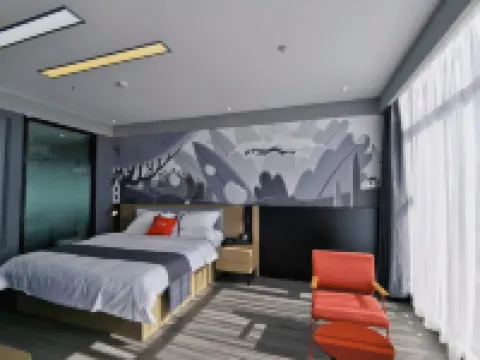 尚客優酒店（重慶紅星美凱龍店） 重慶酒店