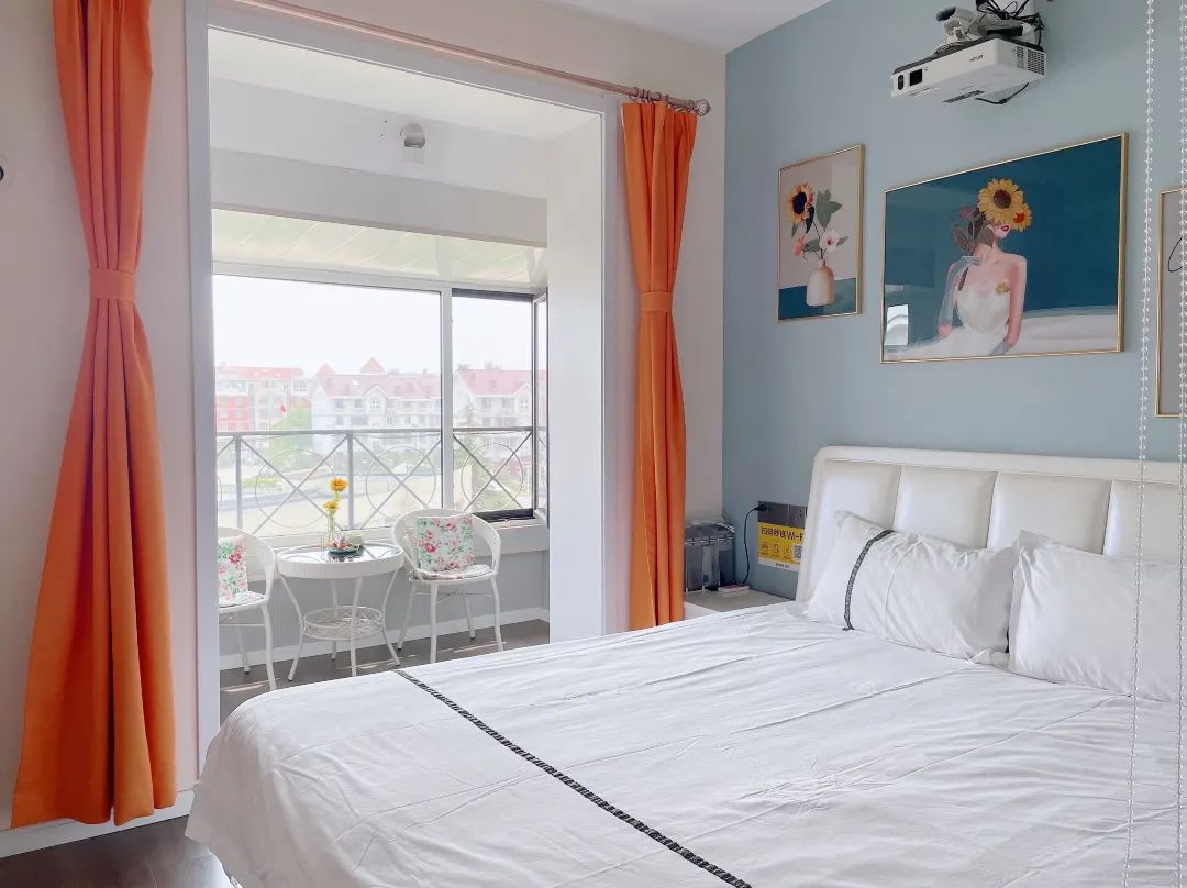 Tianjin September Homestay - 톈진