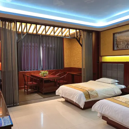 HongxingyangExpressHotel