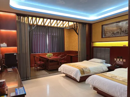 HongxingyangExpressHotel Hotels in Qin County