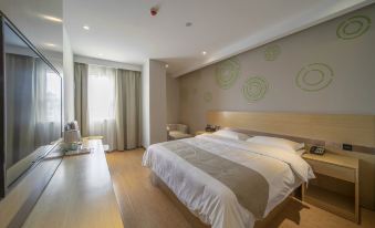 GreenTree Smart Choice Hotel (Yiyang North Bus Station)