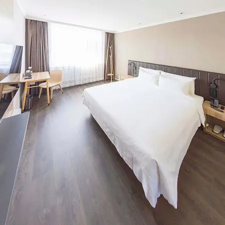 HanTing Premium Hotel (Jilin Tianjin Street Fortune Plaza)