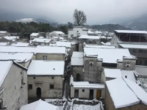 Jixi Xianghua Inn