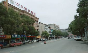 Fangtian Holiday Hotel