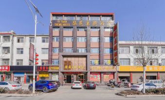 Neixiang Liyuan Theme Hotel