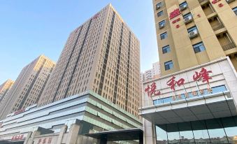 Shenglai Hotel