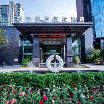 Longyu International Holiday Hotel Hotel Exterior