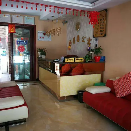 Lu Good Moon Hotel Apartment