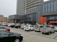 Dingtao International Hotel - parking