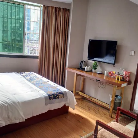 Shaodong Jinhe Hotel