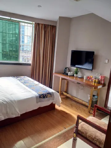 Shaodong Jinhe Hotel