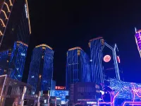Vienna Hotel (Xining Wanda Plaza) Hotels in Wanda Plaza/Tangdao 637