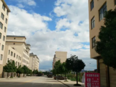 Meitu Express Homestay