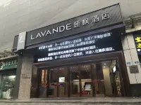 麗楓飯店（深圳龍崗橫崗地鐵站店） 奧海城附近的飯店