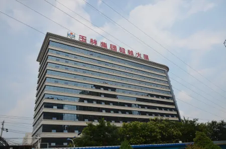 Chengnan Impression Banquet Hotel Отели в г. Шэньму