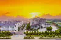 Tian Chang xueyuan mansion hotel Hotels in Tianchang