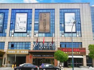 Geya Hotel (Changzhou Wujin Hutang New Times Furniture Mall)