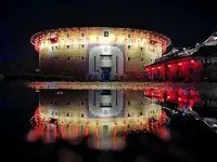 Shanyun Guesthouse Hotels in Nanjing