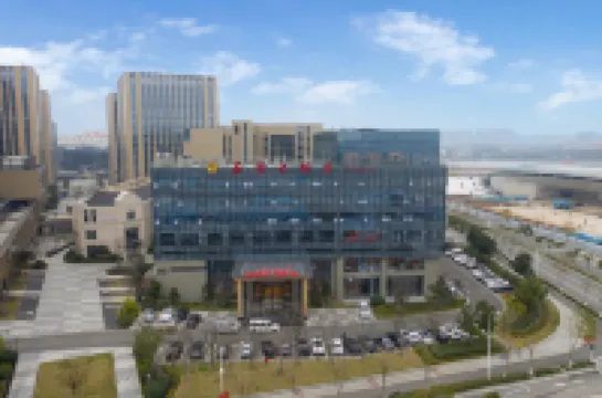 石浦ホテル（寧波科技創新中心智慧園）