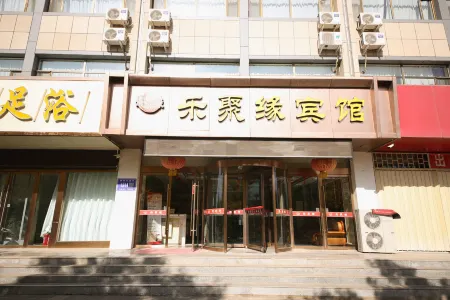 Jiayuguan Xinle Juyuan Hotel