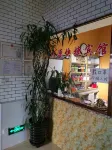 Nenjiang Heshunyuan Express Hotel Hotels in Nenjiang