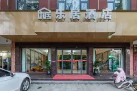 비양 러쥐 호텔 난허 아이스케이트장 주변 호텔