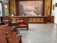 Xingning Chanyuan Jingshe Homestay Hoteles en Xingning