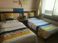 Shanghao Hotel