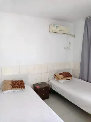 Yong'an Inn - 2 Yıldız
