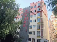 Kangding Jinhong Hotel Hotels near Yuding Snow Viewing Deck