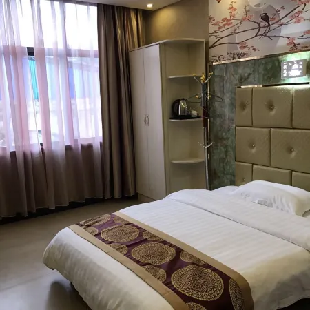 Cenggong Yelaixiang Hotel Отели рядом с достопримечательностью «Cengong Longyi Tianjie Pedestrian Street»