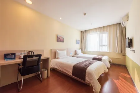 HanTing Hotel (Beijing yansha Xinyuanli)