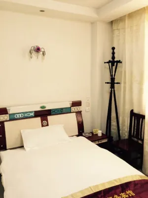 Yilong Jinshan Hotel Hotels near Wazi Passenger Transport Terminal